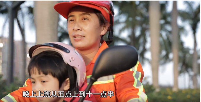 转载 | 海口广播电视台：《吴海南的除夕夜》